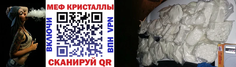 Купить закладку Калтан Конопля  Альфа ПВП  ГАШИШ  Меф мяу мяу  КОКАИН 
