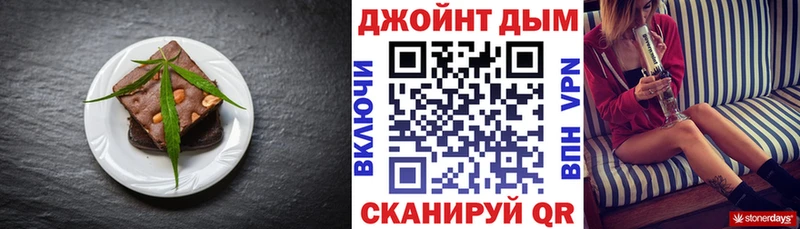 darknet состав  цены   Калтан  Еда ТГК марихуана 