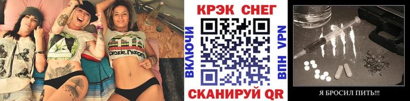 где можно купить наркотик  Калтан  МЕГА вход  Кокаин Fish Scale 