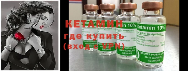 apvp Пересвет