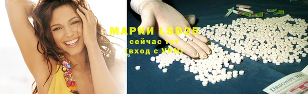 apvp Алексеевка