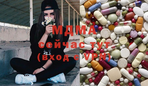 apvp Алексеевка