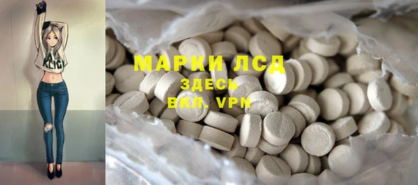 apvp Алексеевка