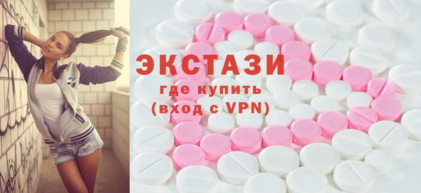 индика Алзамай