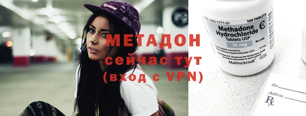 хмурый Пестово