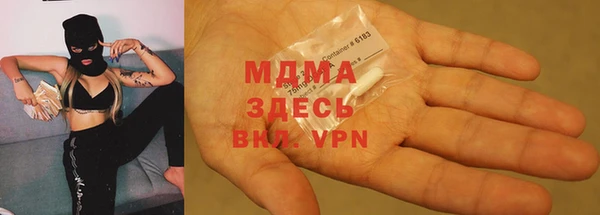 а пвп мука Алексин