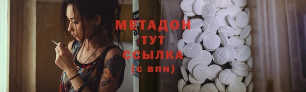 apvp Алексеевка