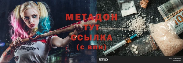 apvp Алексеевка