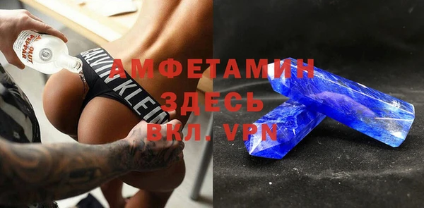 а пвп мука Алексин