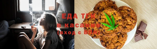 а пвп мука Алексин