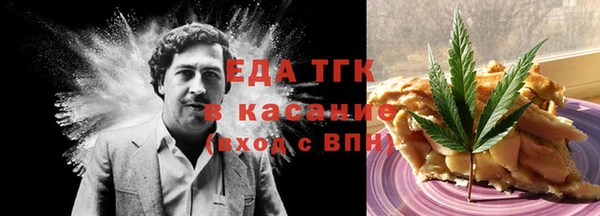 а пвп мука Алексин