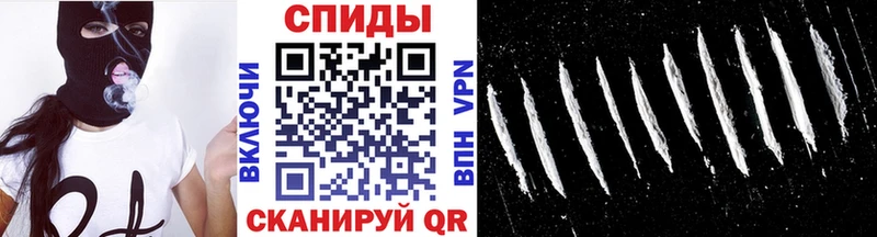наркошоп  кракен маркетплейс  МЕТАМФЕТАМИН винт  Калтан 